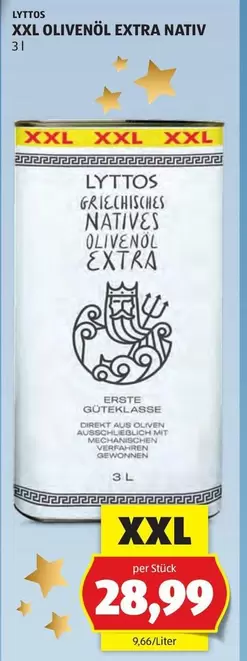 OLIVENÖL EXTRA NATIV
