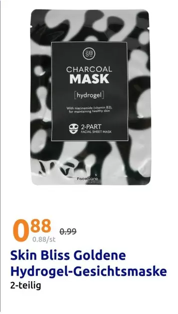 Goldene Hydrogel-Gesichtsmaske