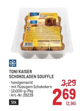 SCHOKOLADEN SOUFFLE