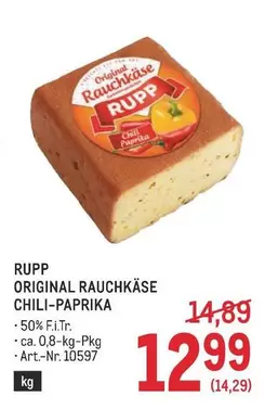 ORIGINAL RAUCHKÄSE CHILI-PAPRIKA