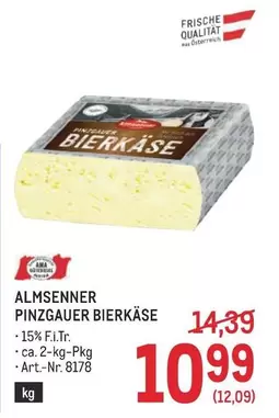 Ama - PINZGAUER BIERKASE