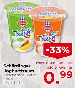 Joghurttraum