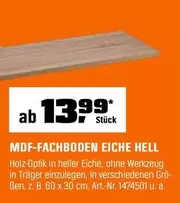 MDF-FACHBODEN EICHE HELL