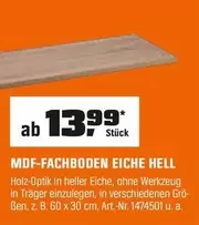 MDF-FACHBODEN EICHE HELL