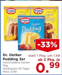 Dr Oetker - Pudding 3er