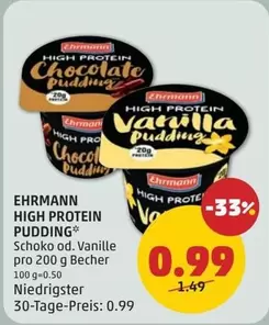 HIGH PROTEIN PUDDING