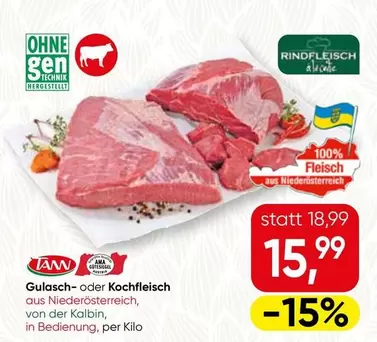 Ama - Gulasch- oder Kochfleisch