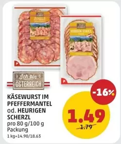 KÄSEWURST IM PFEFFERMANTEL od. HEURIGEN SCHERZL