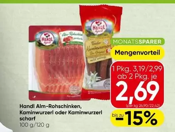 Alm-Rohschinken, Kaminwurzerl oder Kaminwurzerl scharf