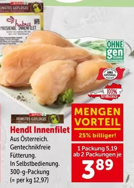 Ama - Hendl Innenfilet