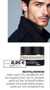 Straffende Koffein Augencreme