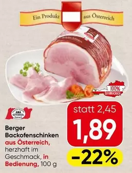 Ama - Backofenschinken