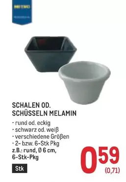 Schwarz - SCHALEN OD. SCHÜSSELN MELAMIN