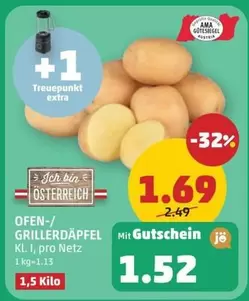 Ama - OFEN-/ GRILLERDÄPFEL