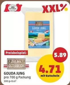 Ama - GOUDA JUNG