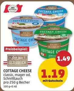 Ama - COTTAGE CHEESE
