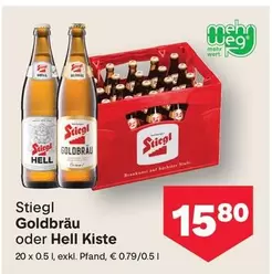 Stiegl - Goldbräu oder Hell Kiste
