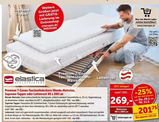 Supreme - Premium 7-Zonen-Taschenfederkern-Wende-Matratze, -Topper oder Lattenrost 90 x 200 cm