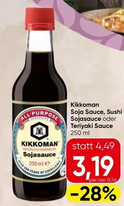 Soja Sauce, Sushi Sojasauce oder Teriyaki Sauce