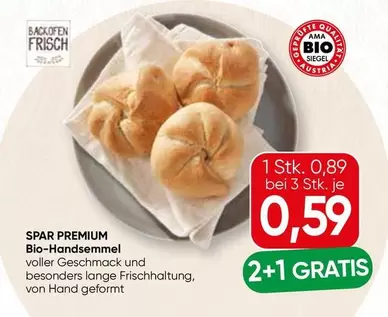 Ama - Bio-Handsemmel