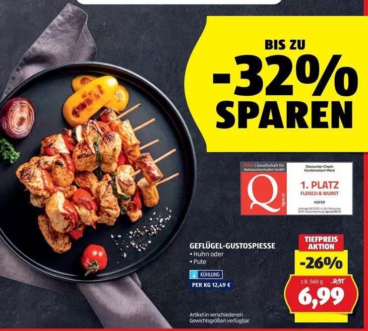 GEFLÜGEL-GUSTOSPIESSE