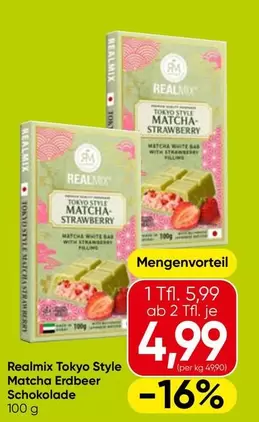 Tokyo Style Matcha Erdbeer Schokolade
