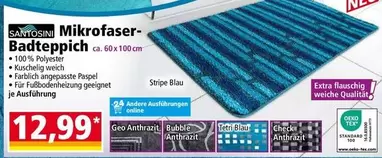 Bubble - Mikrofaser-Badteppich