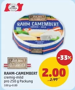 Ama - RAHM-CAMEMBERT