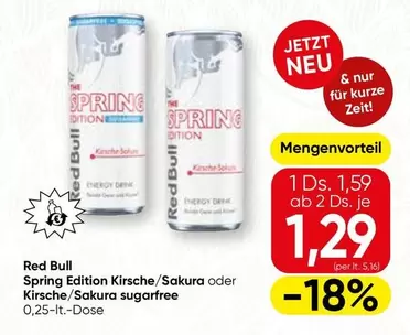 Red Bull - Spring Edition Kirsche/Sakura oder Kirsche/Sakura sugarfree