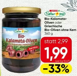 Bio - -Kalamata-Oliven oder Griechische -Oliven ohne Kern