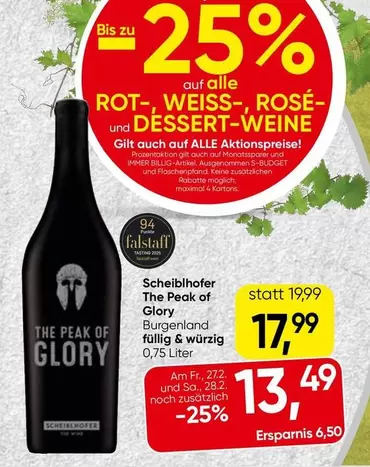 Weiss - The Peak of Glory