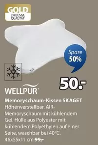 Gold - Memoryschaum-Kissen SKAGET