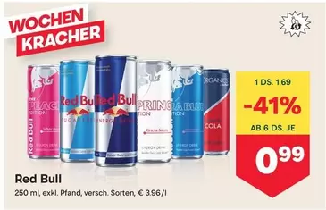 Red Bull -  -