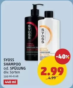 SHAMPOO od. SPÜLUNG