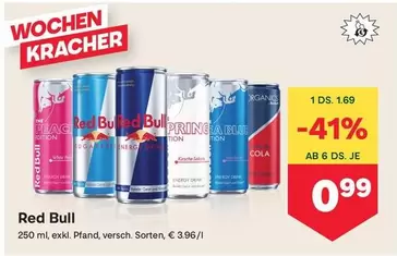 Red Bull -  -