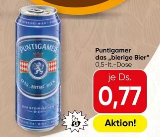 bierige Bier
