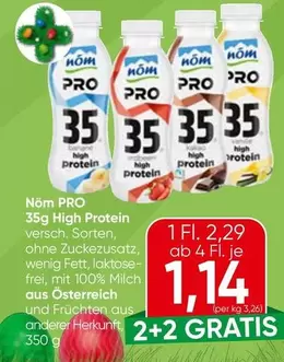 35g High Protein