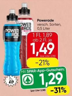 Powerade