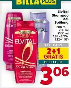 Shampoo od. Spülung