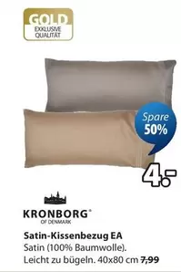 Gold - Satin-Kissenbezug EA