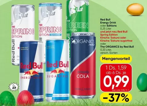 Red Bull - Energy Drink