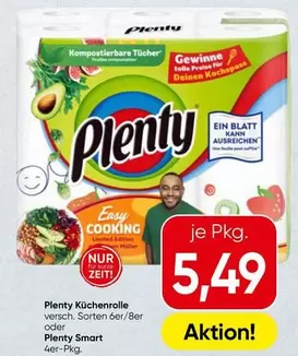 Easy - Küchenrolle / Smart