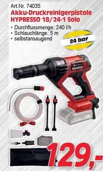 Akku-Druckreinigerpistole HYPRESSO 18/24-1 Solo