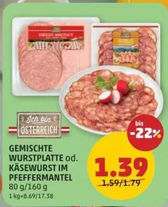 GEMISCHTE WURSTPLATTE od. KÄSEWURST IM PFEFFERMANTEL