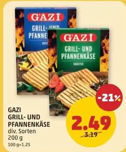 GRILL- UND PFANNENKÄSE