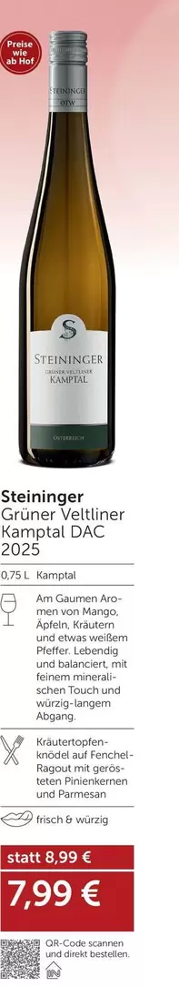 Grüner Veltliner Kamptal DAC 2023
