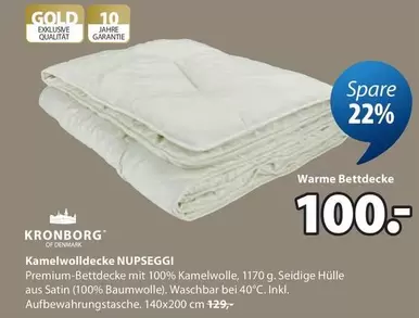 Gold - Kamelwolldecke NUPSEGGI