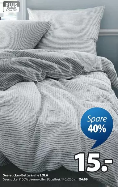 Seersucker-Bettwäsche