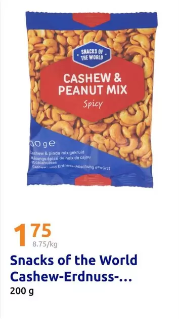 Mix - Cashew & Peanut  Spicy