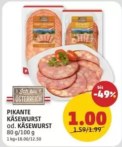 PIKANTE KÄSEWURST od. KÄSEWURST